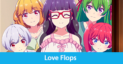 Love Flops