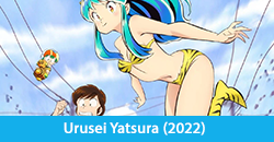 Urusei Yatsura 2022